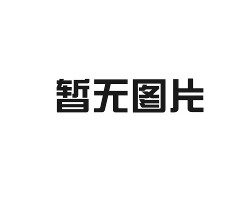 在高溫蘑菇视频免费下载高清在线观看調試過程中的6個注意事項！