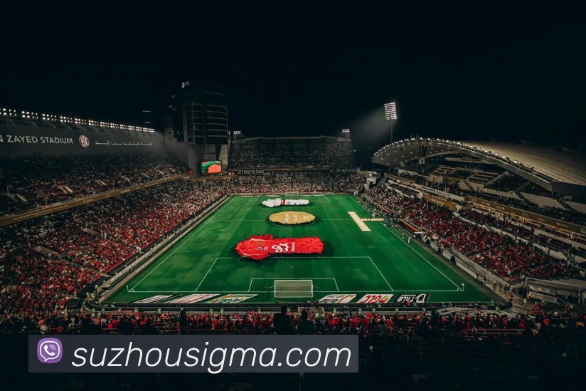 多媒体互动体验